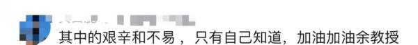 ȹ(guo)ΪҲ(xin)ʲô裨ȹΪҲʲ(shi)ôʣ-8ͼƬ-Ѷ(wang)