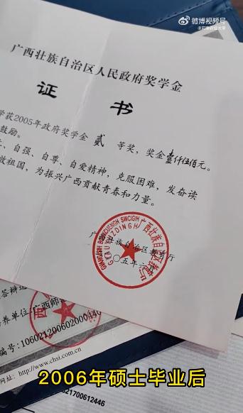 我曾经等过你因为我也相信什么歌（我曾经等过你因为我也相信什么歌歌词）-第3张图片-昕阳网