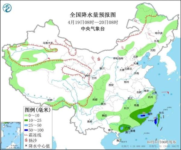 成都气候特点（成都气候特点宜居吗）-第10张图片-昕阳网