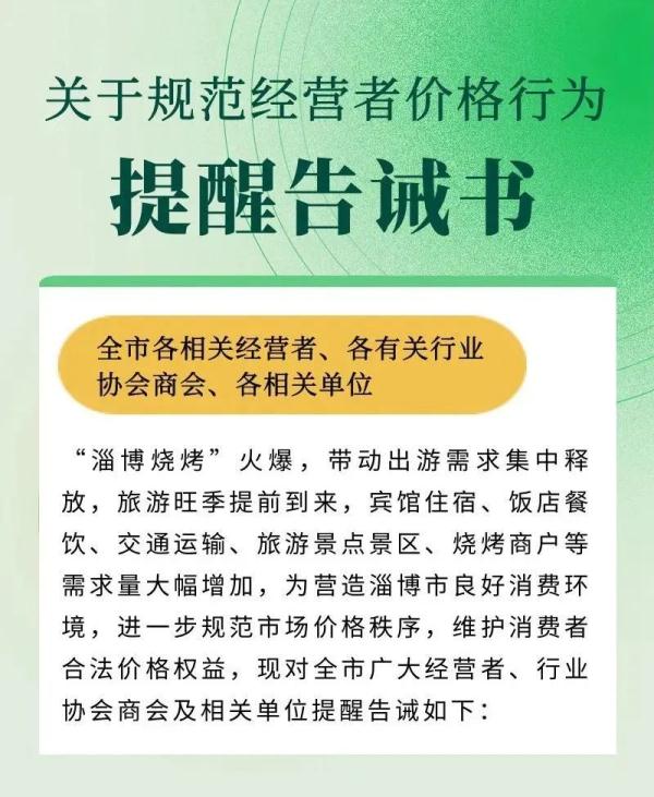 微信健康码名字填错了怎么改（微信健康码上的名字错了怎么改）-第2张图片-昕阳网