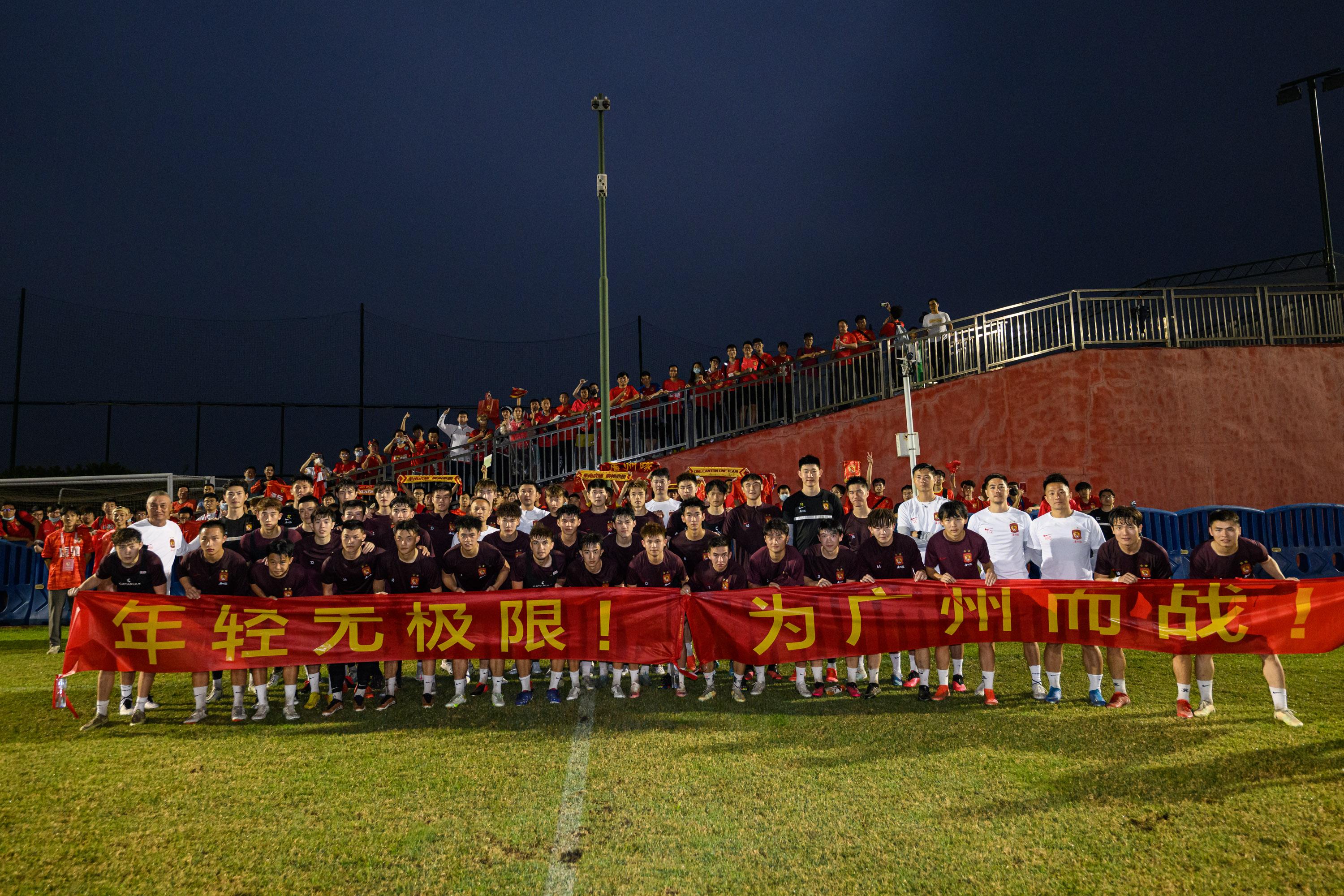 广州足球队今年的实力和目标是什么？主帅刘智宇这样说……
