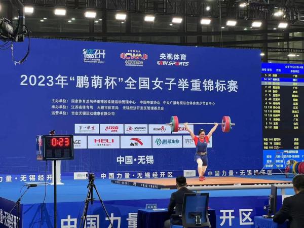 奥运会属于什么级别赛事（新闻分析丨为什么要设置非奥运级别的举重比赛？）