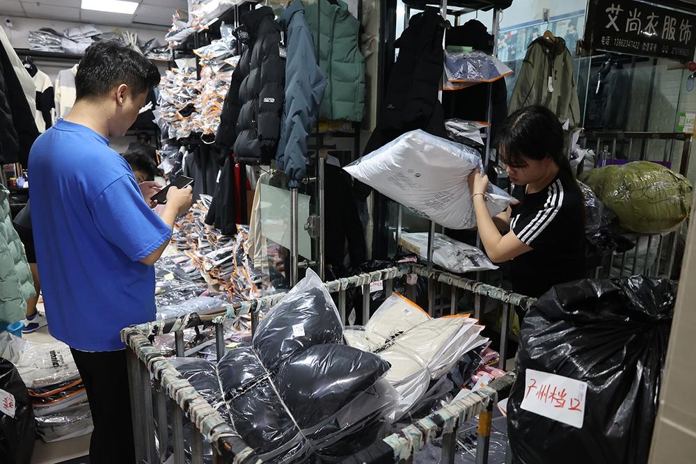 "中国男装网批城——石狮"深入人心