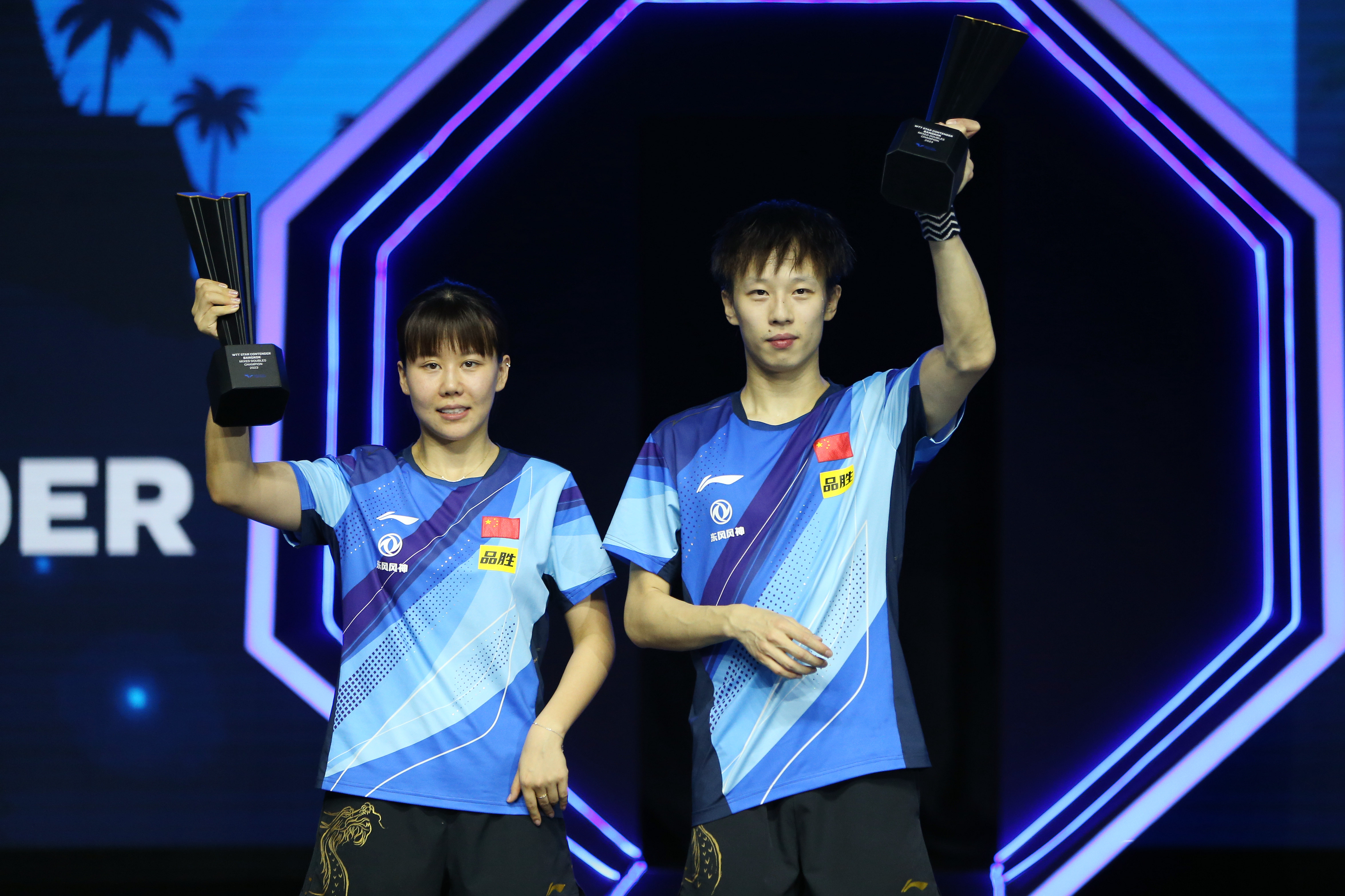 （体育）（1）乒乓球——WTT球星挑战赛曼谷站：林高远/陈幸同混双夺冠