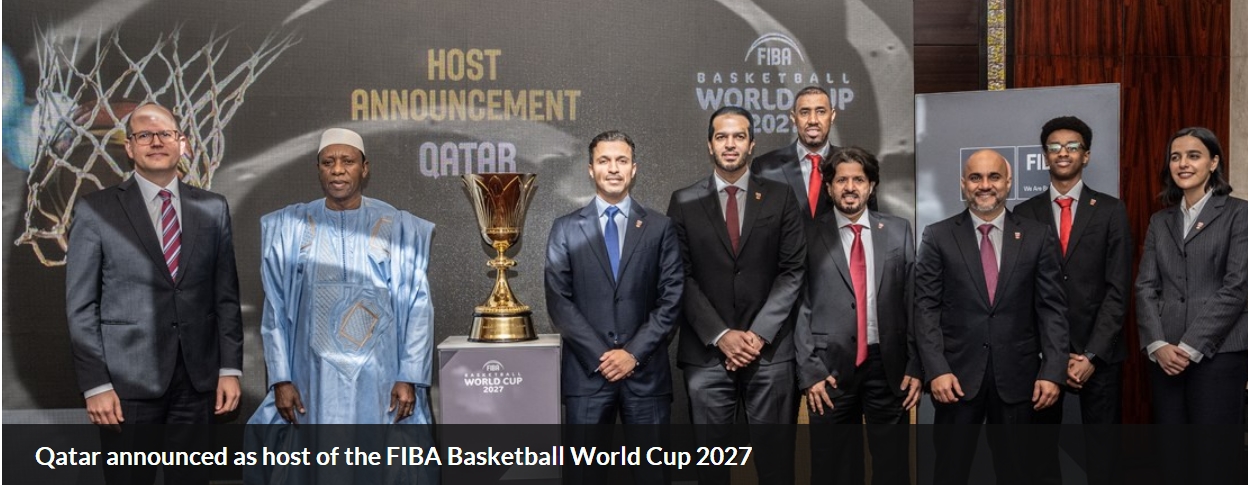 国际篮联公布2026年女篮世界杯、2027年男篮世界杯举办地