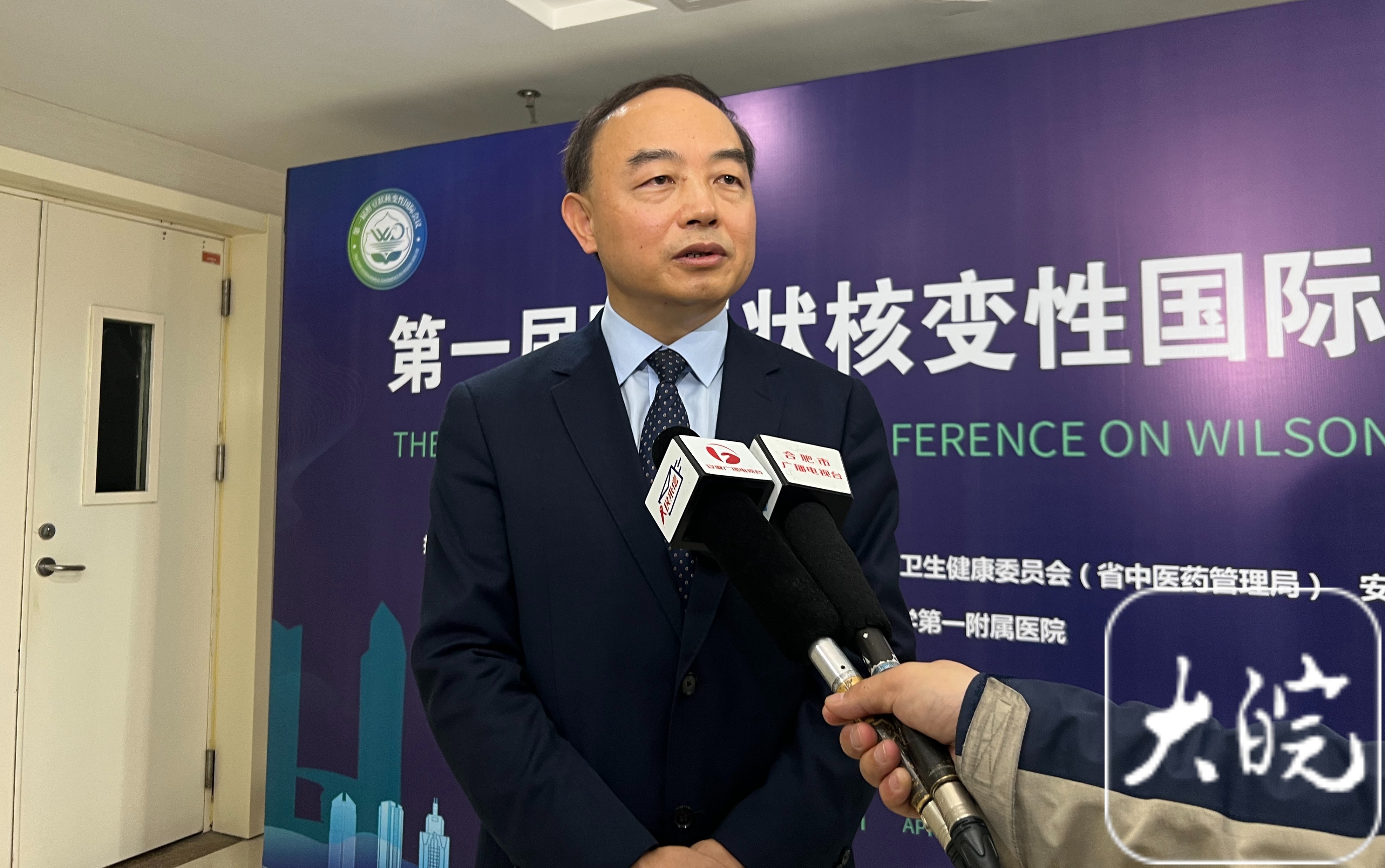 安徽中医药大学第一附属医院院长杨文明患者有哪些主要特征?