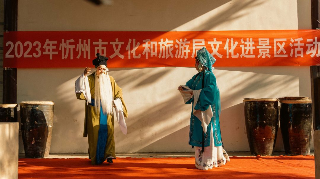 忻州古城端午好戏即将开场