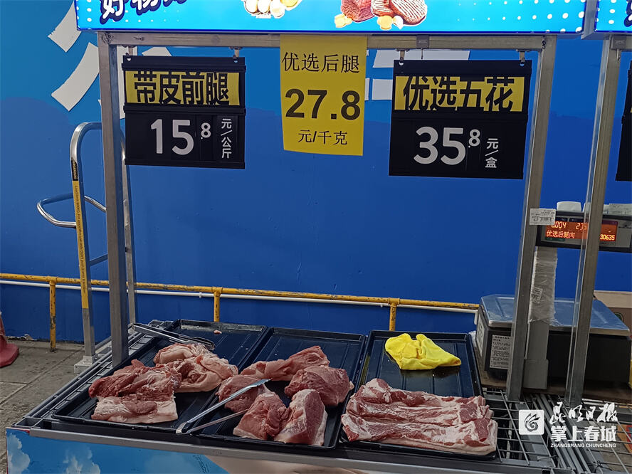 云南省今日猪肉价格报价，云南省白条猪肉价格今日价