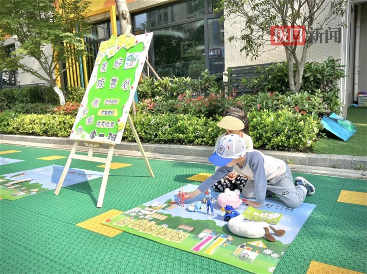 烟头换绿植，萌宝闹市集，孩子们可以这样搞环保