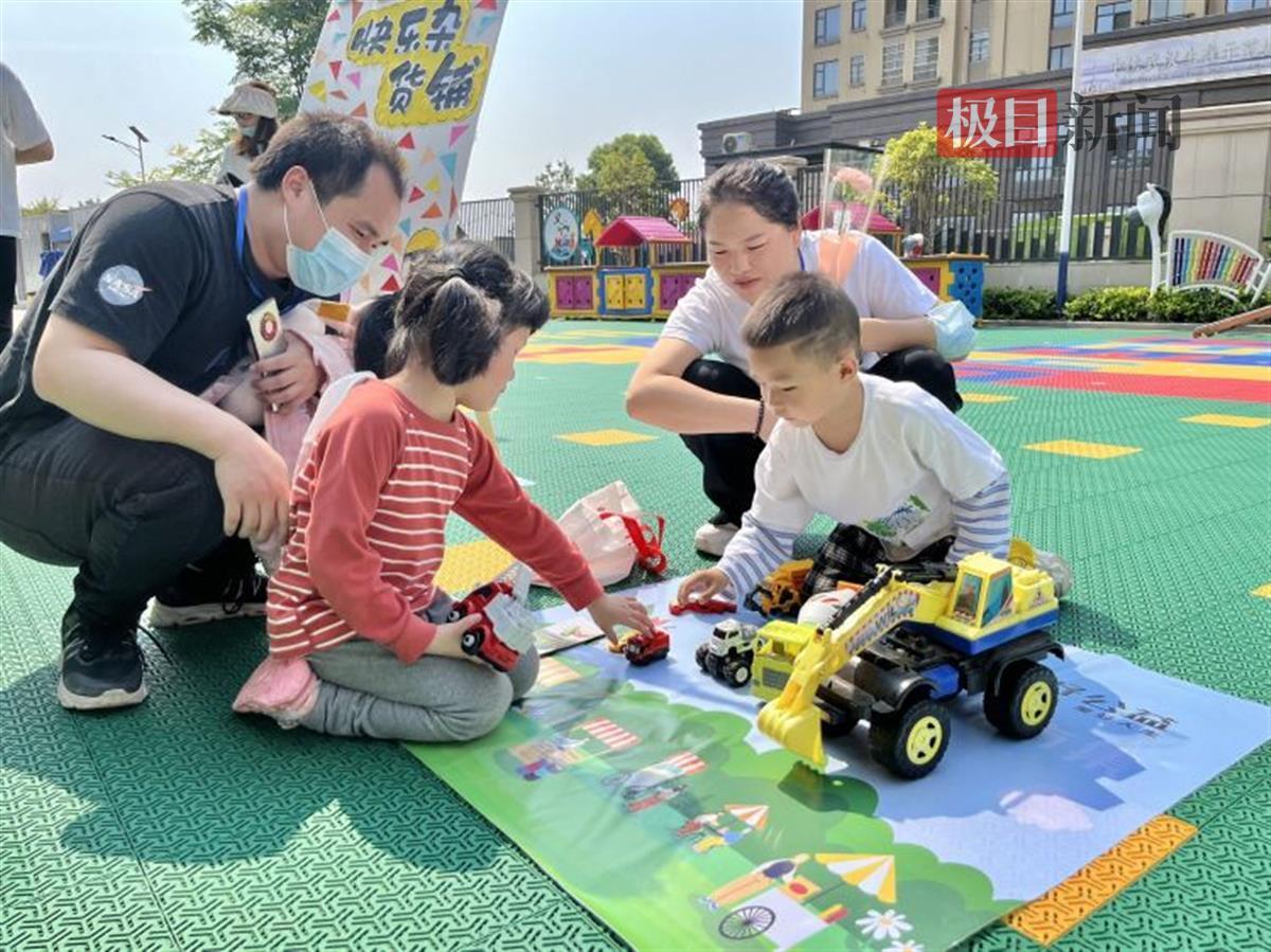 烟头换绿植，萌宝闹市集，孩子们可以这样搞环保