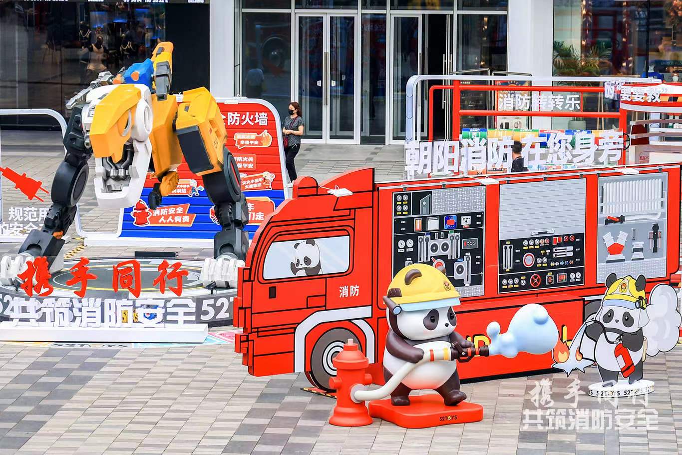 火焰蓝免费观看策驰(北京朝阳消防在三里屯举办宣传展，“火焰蓝”携“机甲潮玩”亮相)