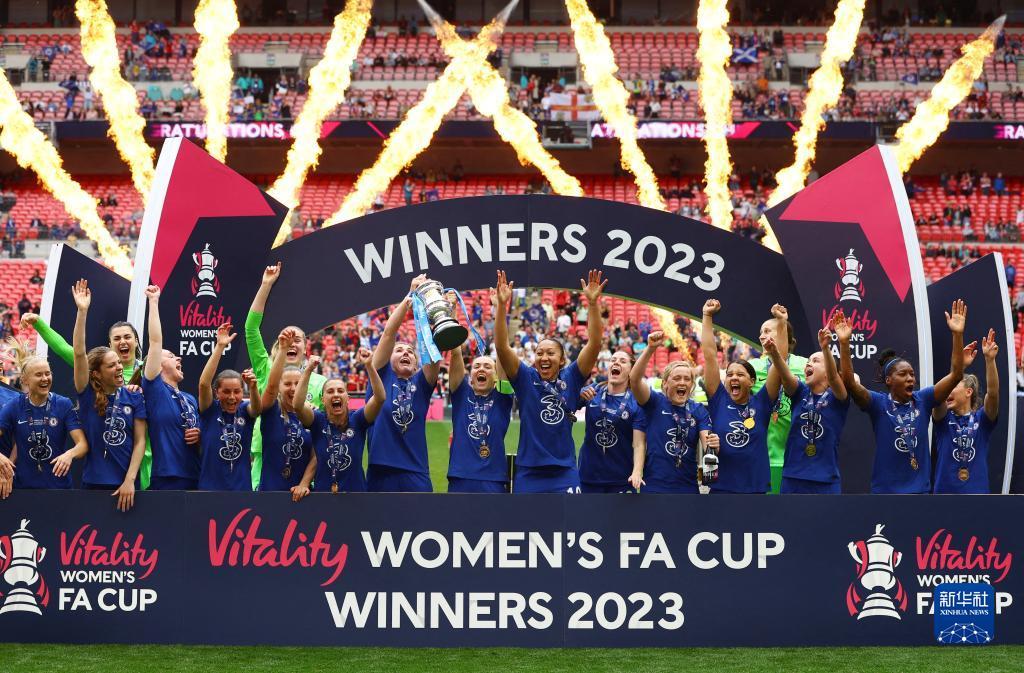 英格兰女子足总杯：切尔西队夺冠