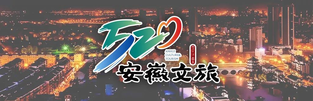 天长：高邮湖畔风光美｜520安徽文旅惠民消费季