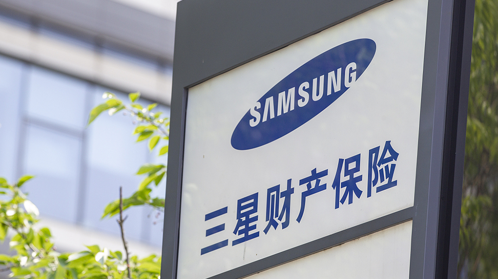 腾讯全面参与三星财险经营管理,任汇川拟任三星财险董事长