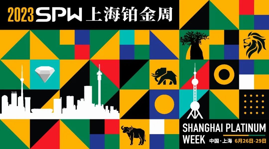 粤鑫贵金属今日价格「上海贵金属交易所银价今日」-小辉娱乐网