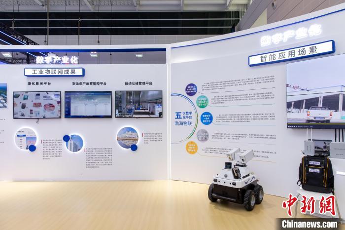 探馆世界智能大会智能科技展:探索智能科技与人类生活的融合之路