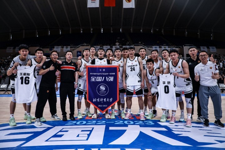 CUBAL32强赛武汉掀起大学篮球潮，浙江大学、宁波大学无缘八强