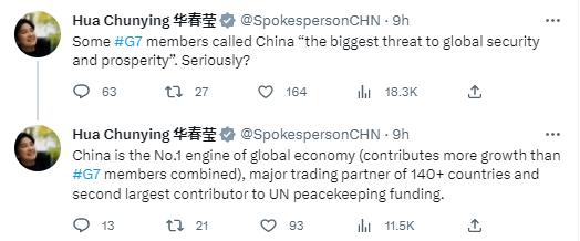 “G7=世界?”华春莹晒“井底之蛙”图,讽刺G7国家抹黑中国言行