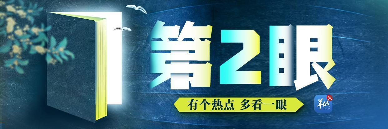 今日哈密瓜价格行情（嘉兴哈密瓜价格今日价）