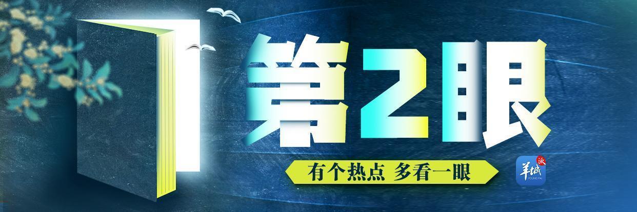 西瓜涨到18元/斤？真相来了！身为吃瓜群众，你真的懂瓜吗？