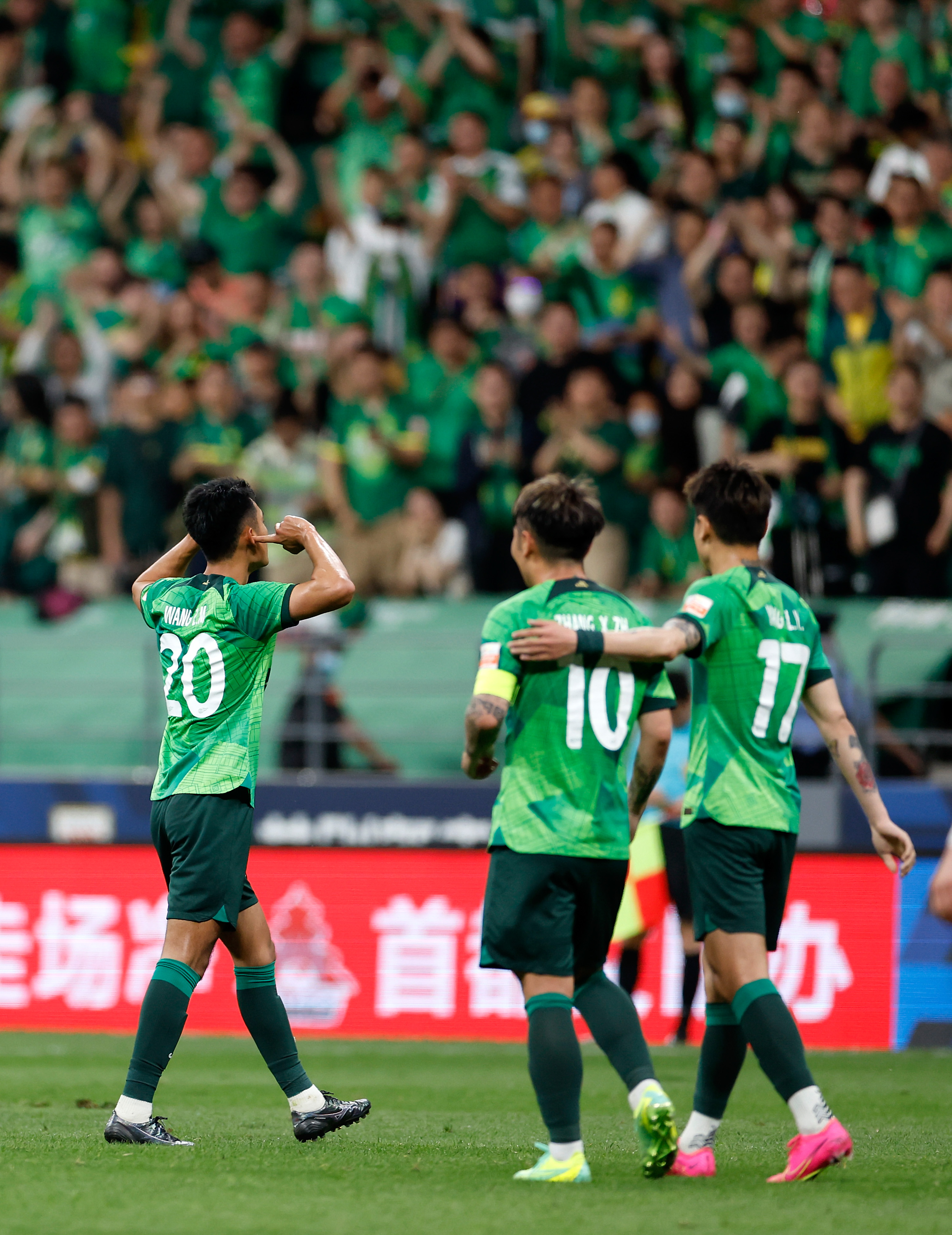 国安金冠足球俱乐部 # (体育)足球——中超:北京国安胜沧州雄狮_懂球