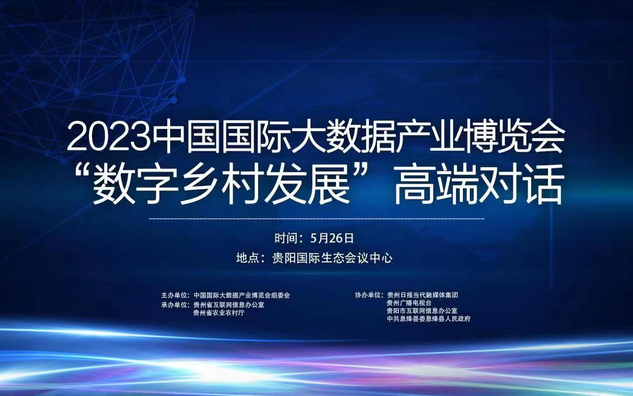 云南今日小莲花白价格，今日成都莲花白批发价格