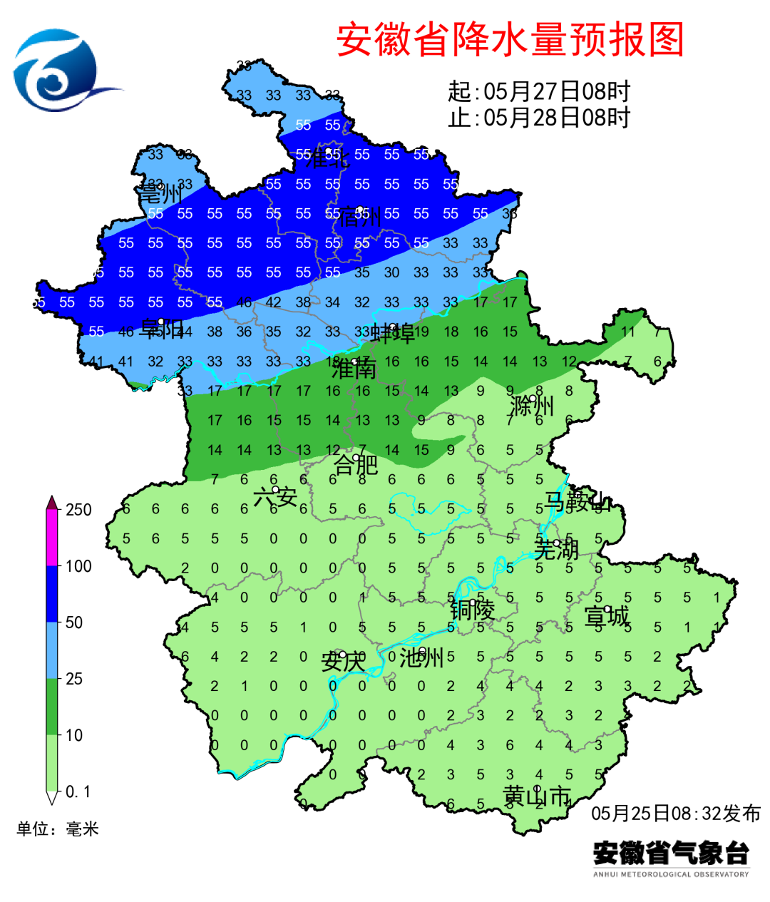 马鞍山天气预报30天图片