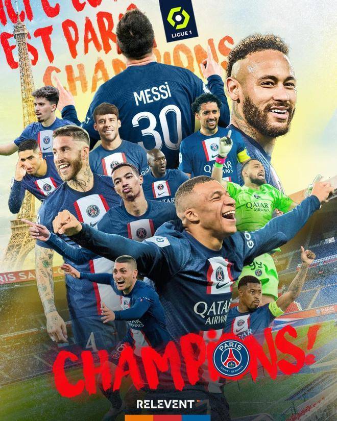 大巴黎第11冠，梅西加冕五大联赛射手王