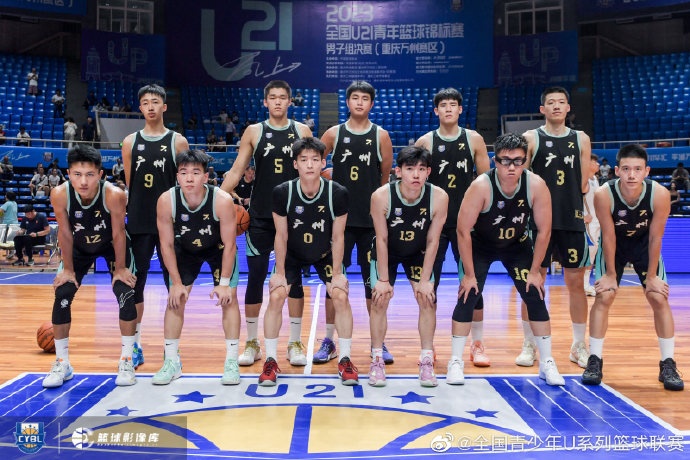 全国U21锦标赛男子组八进四：四川90-75逆转龙狮进四强