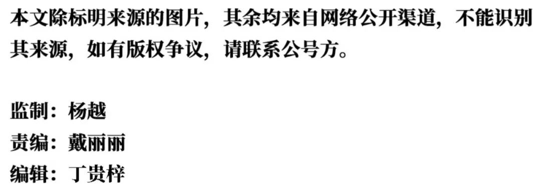 “不改革可能会死，但改革死得更快？”