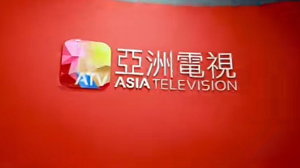 天眼电视剧全集在线观看(效仿TVB？亚视宣布进军直播，能拯救曾经的香港电视巨头吗？)