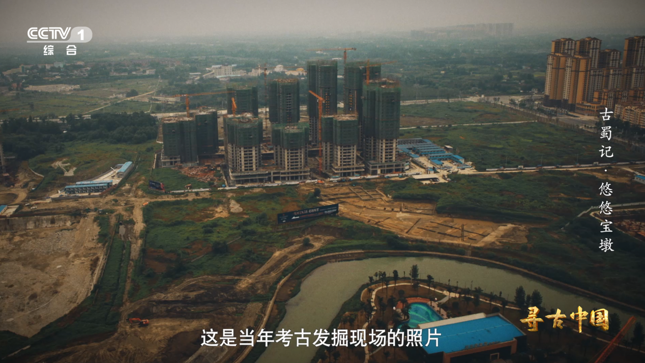 蛮荒之地（南方古代是蛮荒之地）