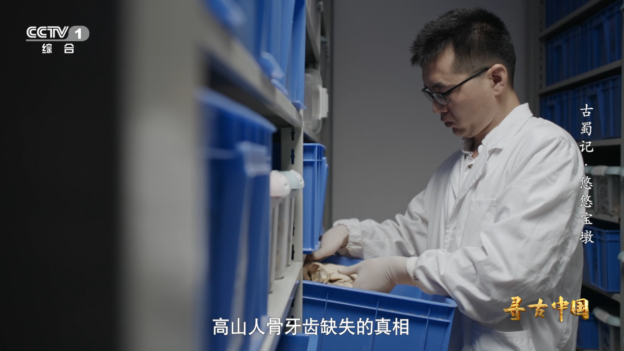 蛮荒之地（南方古代是蛮荒之地）