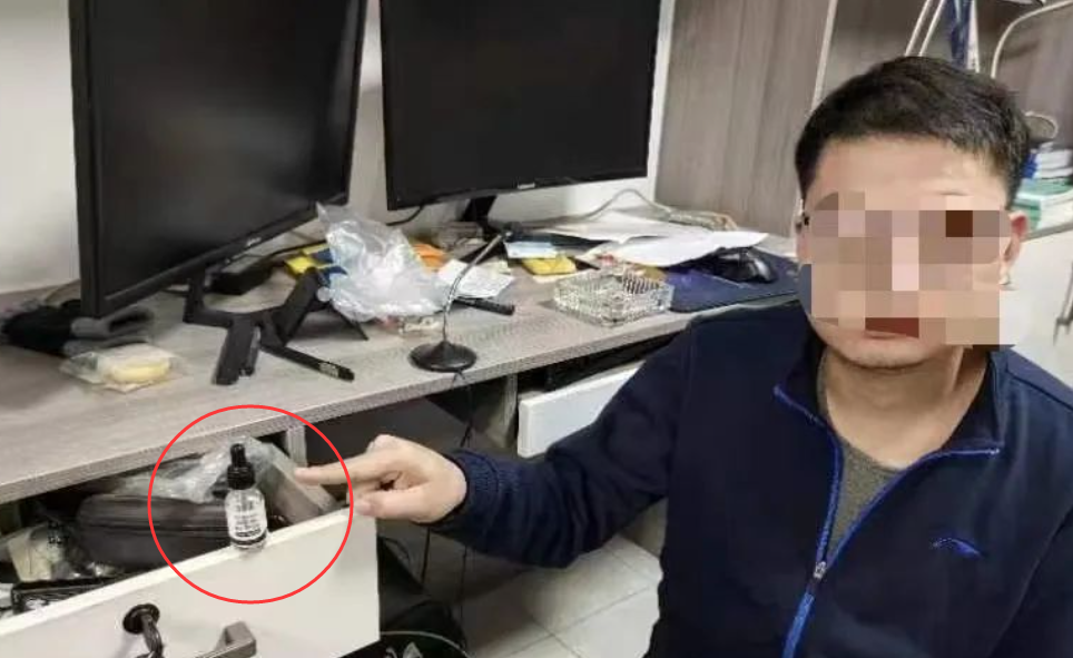 暴雨！16项医保便民措施发布！金爵揭晓！80后老总突发心梗去世！“听话水”案告破