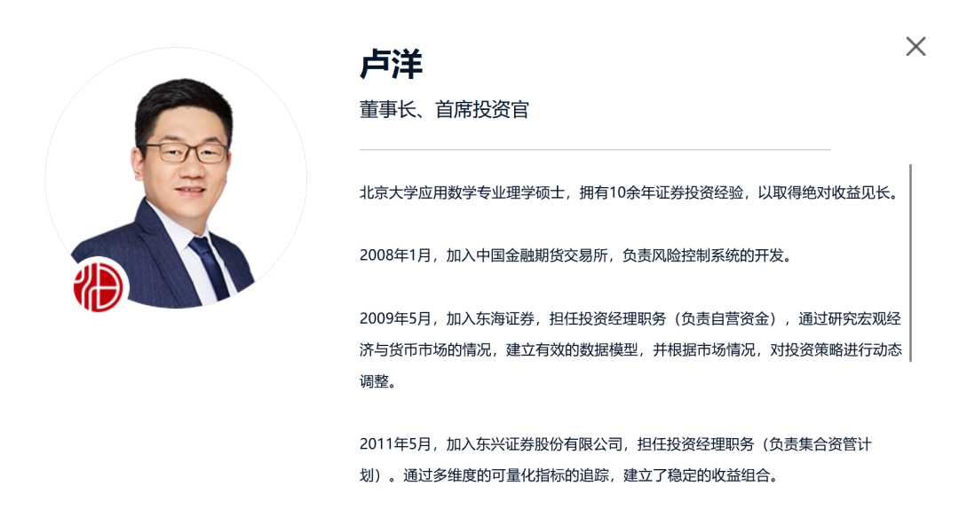 暴雨！16项医保便民措施发布！金爵揭晓！80后老总突发心梗去世！“听话水”案告破