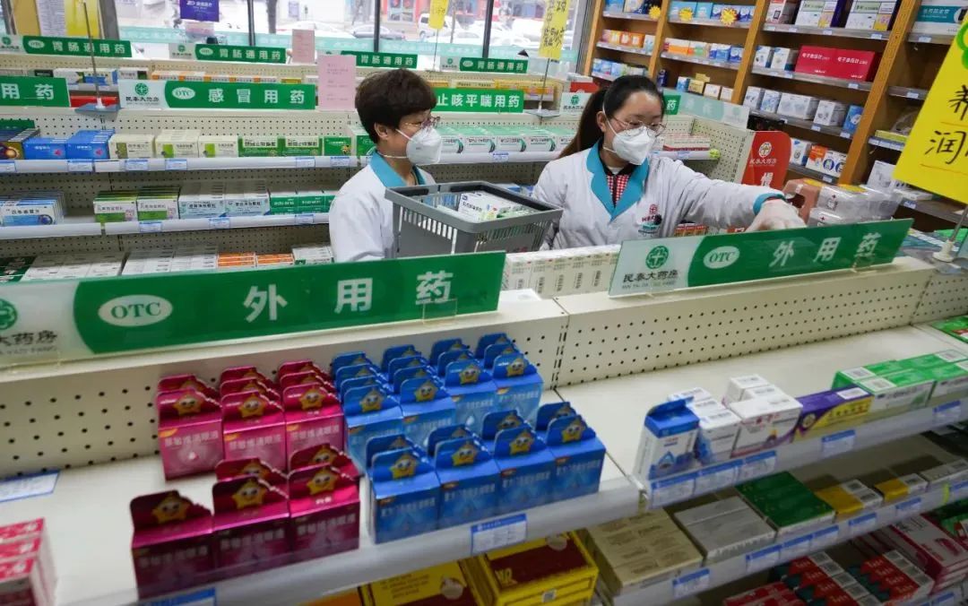 暴雨！16项医保便民措施发布！金爵揭晓！80后老总突发心梗去世！“听话水”案告破