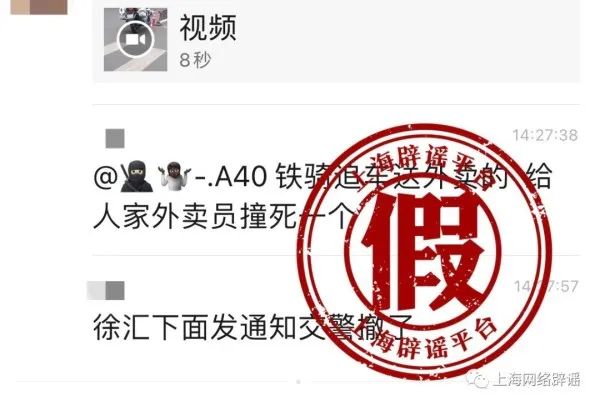 暴雨！16项医保便民措施发布！金爵揭晓！80后老总突发心梗去世！“听话水”案告破