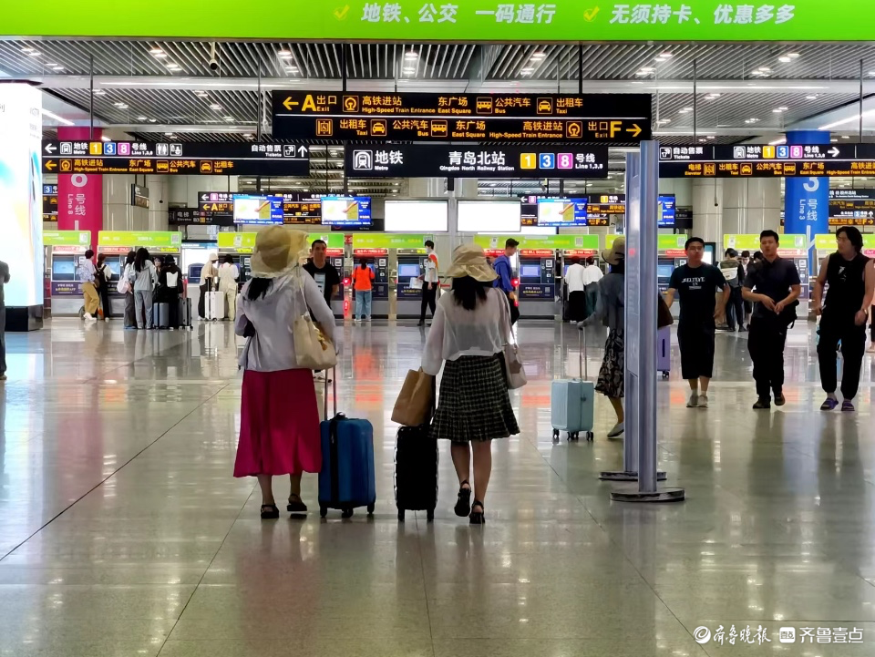 周末海边之旅
