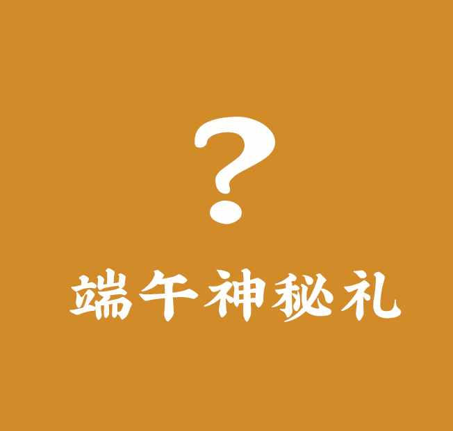 忻州古城端午好戏即将开场