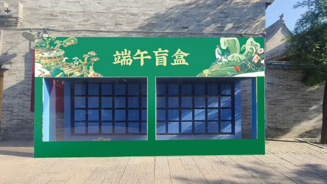 忻州古城端午好戏即将开场