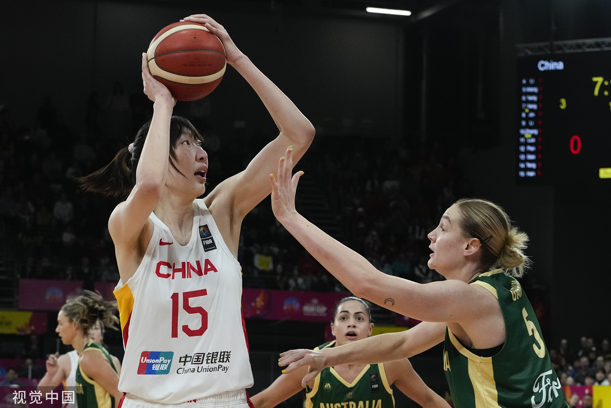 14分大胜！中国女篮战胜澳大利亚，亚洲杯决赛对阵日本