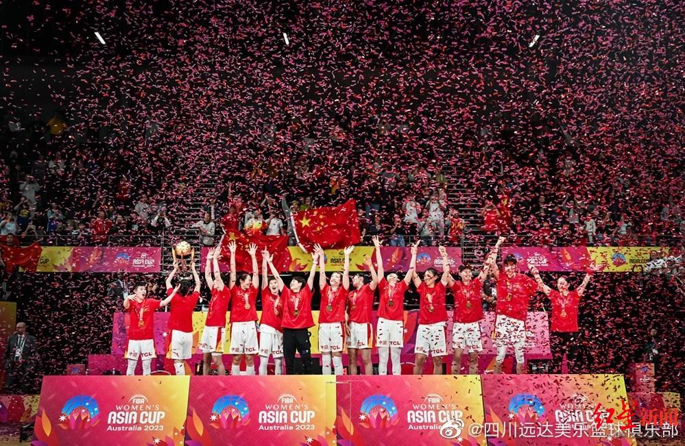 中国女篮战胜日本女篮夺冠亚洲杯！随队参赛的李梦等4名队员每人获奖50万