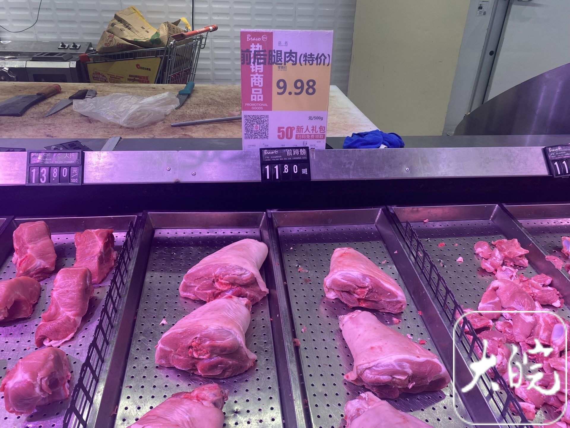 卖一头猪要亏400元！猪肉价格持续低位运行