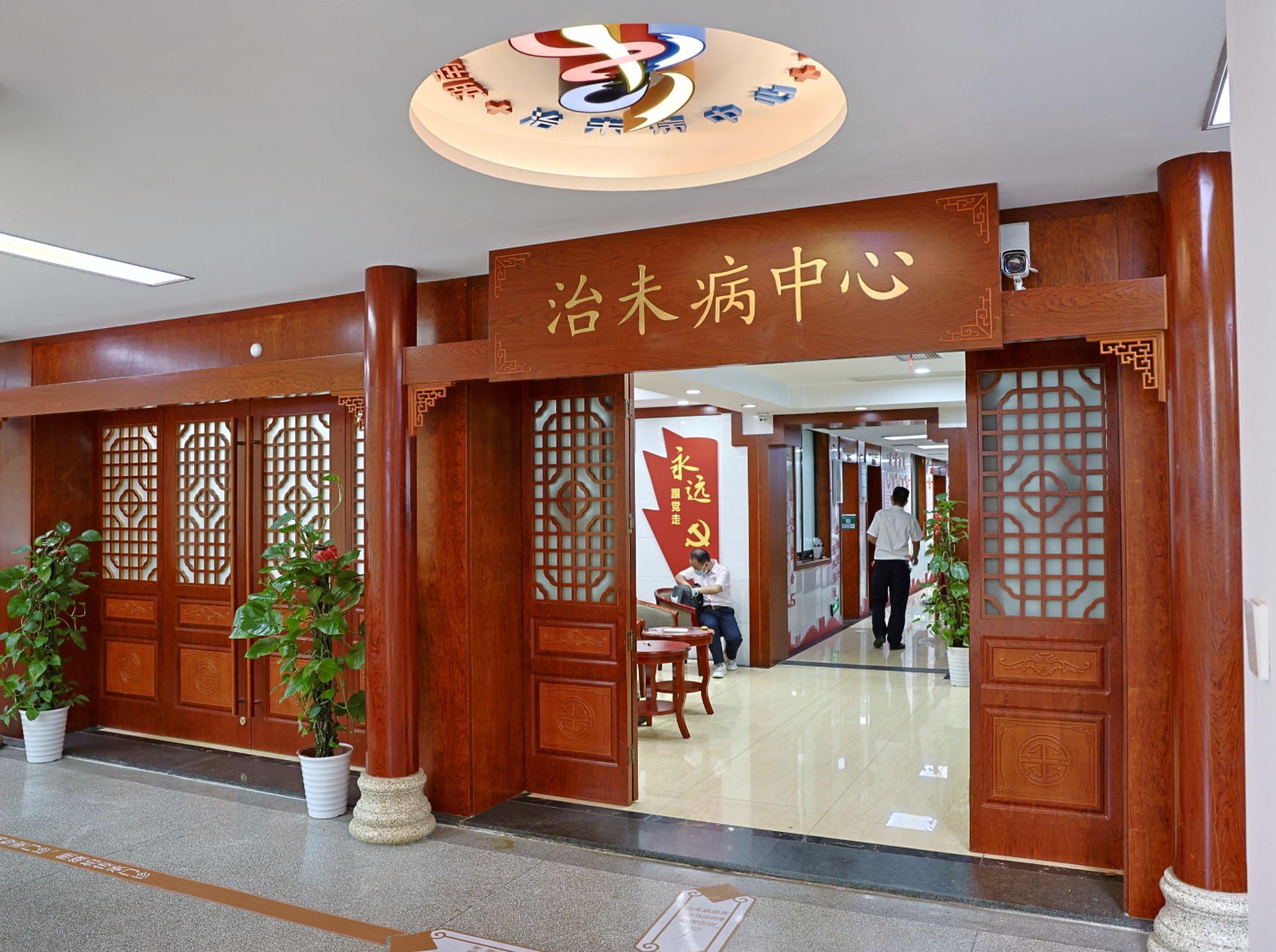 潇湘名医丨湖南中医附一治未病中心主任李晓屏:用小方小法,关注生活