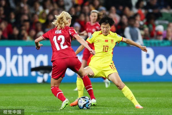 中国女足迎世界杯首秀，终场前遭绝杀0-1不敌丹麦女足