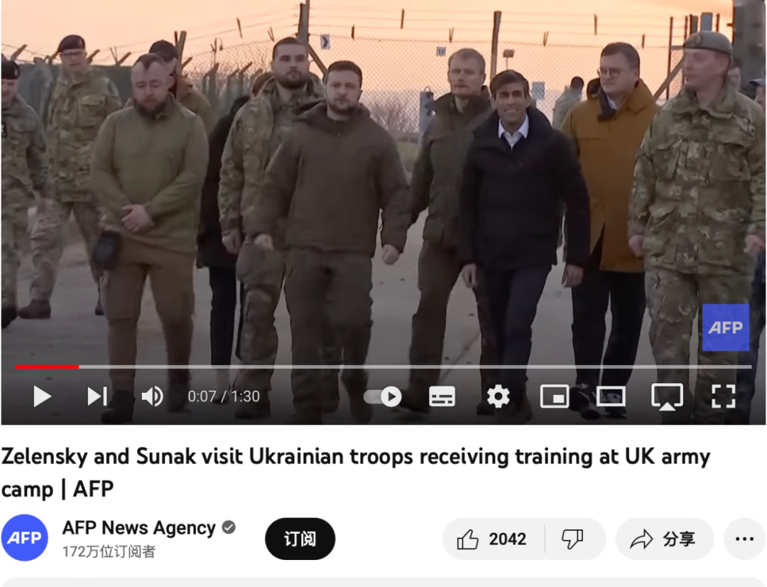 明查｜美国为乌克兰提供机器人战士？假的