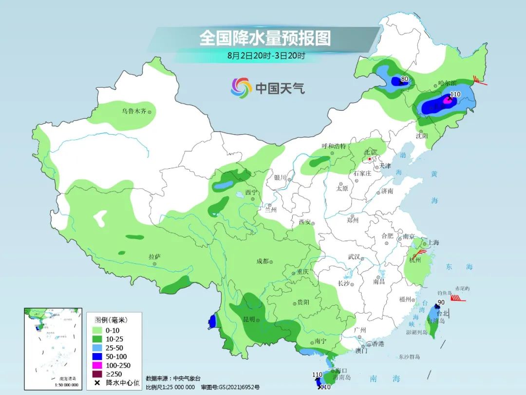 沈阳一周天气预报 沈阳天气今日大到暴雨