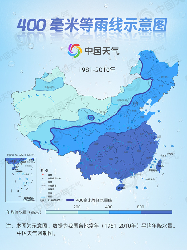雨如何影响中国？一条神奇的线见证中国历史变迁