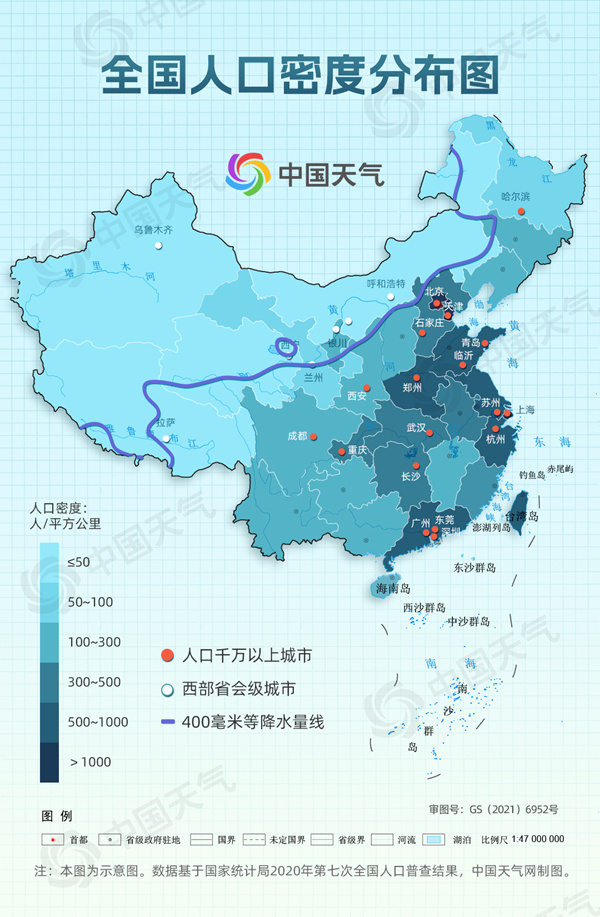 雨如何影响中国？一条神奇的线见证中国历史变迁