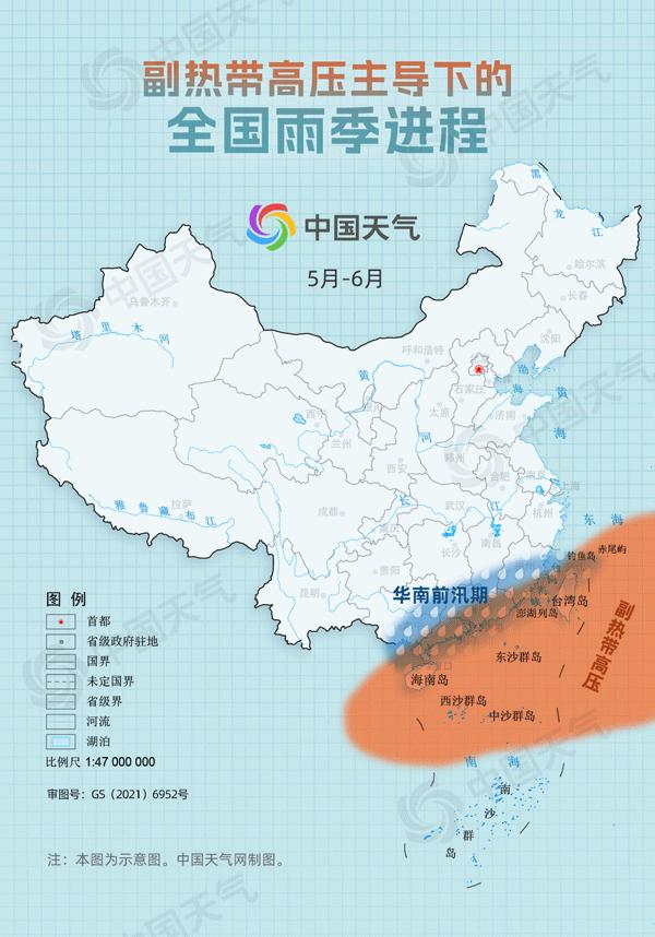 雨如何影响中国？一条神奇的线见证中国历史变迁